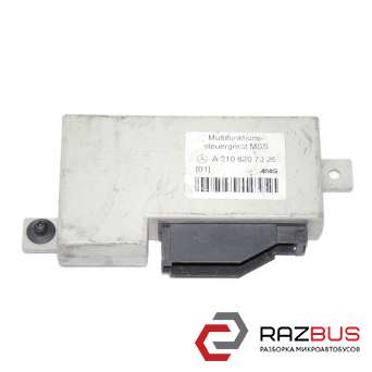 Блок управления сигнализации MERCEDES-BENZ E-Klasse (210) 1995-2003 MERCEDES-BENZ E-Klasse (210) 1995-2003