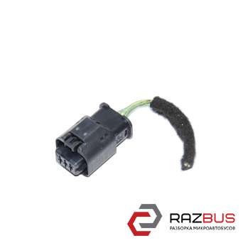 Фишка, разъем 3 пина замка крышки багажника PEUGEOT 208 2012-2020