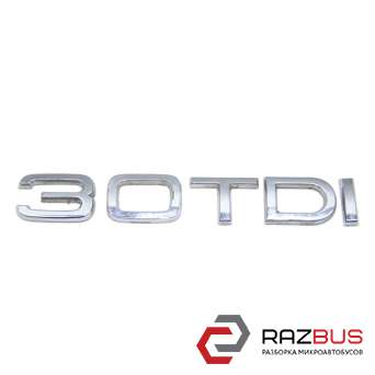 Значок (эмблема) крышки багажника 3.0 TDI AUDI Q7 2005–2015 AUDI Q7 2005–2015