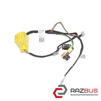 Проводка руля (подушки безопасности) AUDI Q3 2011-2018