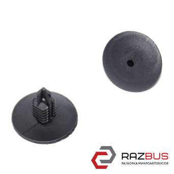 Зажим кріплення підкрылка (Новий) RENAULT KANGOO 97-08 (РЕНО КАНГУ) NISSAN KUBISTAR 2003-2008г