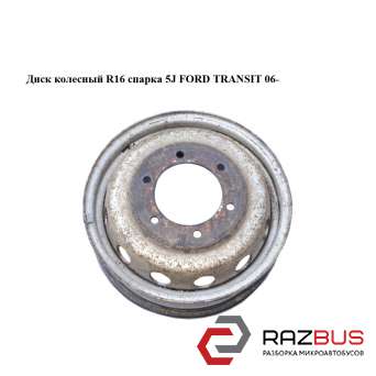 Диск колесный R16 спарка 5J FORD TRANSIT 2006-2014г FORD TRANSIT 2006-2014г