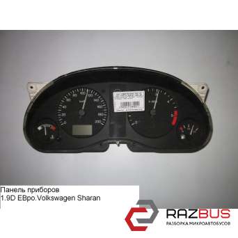 Панель приладів 1.9 D VOLKSWAGEN SHARAN 95-00 (ФОЛЬКСВАГЕН ШАРАН) VOLKSWAGEN SHARAN 1995-2000