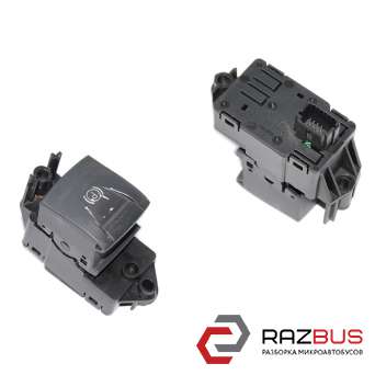 Кнопка стоянкового гальма RENAULT SCENIC 09-15 (РЕНО Сценік) RENAULT SCENIC 2009-2015