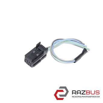 Фішка, розєм кнопки ESP чорна RENAULT SCENIC 09-15 (РЕНО Сценік) RENAULT SCENIC 2009-2015