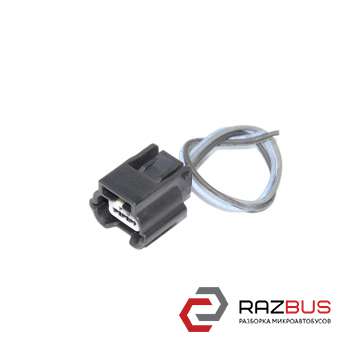 Фішка, розєм коректора фар 3 піна RENAULT SCENIC 09-15 (РЕНО Сценік) RENAULT SCENIC 2009-2015