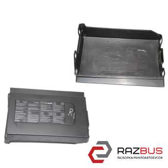 Захист (кришка) АКБ RENAULT SCENIC 09-15 (РЕНО Сценік) RENAULT SCENIC 2009-2015