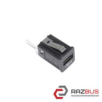 Розєм USB BMW F10 F11 2010-2017 BMW 5 F10 F11 2010-2017