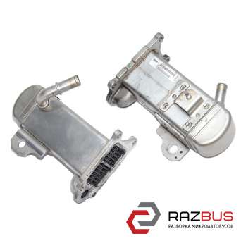 Радіатор рециркуляції ОГ 2.0 TDCi FORD KUGA 13-21 (ФОРД КУГА) FORD KUGA 2013-2021