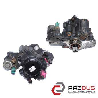 ТНВД 2.0 TDCI FORD KUGA 13-21 (ФОРД КУГА) FORD KUGA 2013-2021