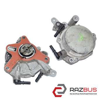 Вакуумный насос 2.0TDCI FORD KUGA 2013-2021