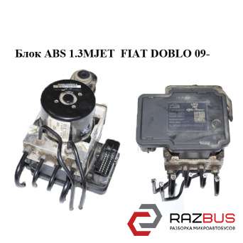 Блок ABS FIAT DOBLO NUOVO 2010-2024г