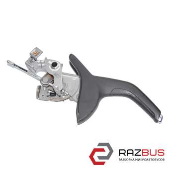Ручка ручника CHEVROLET AVEO (T300) 2011-2016 (ШЕВРОЛЕТ АВЕО) CHEVROLET AVEO (T300) 2011-2016