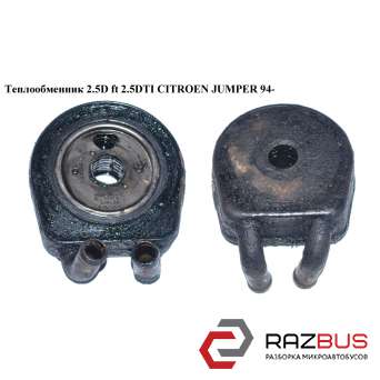  CITROEN JUMPER 1994-2002г