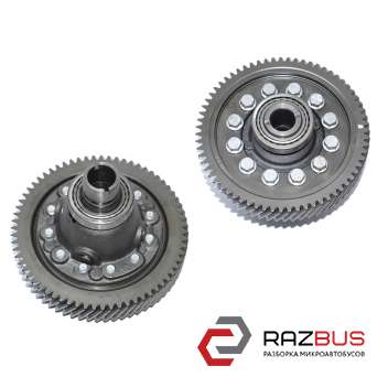 Диференціал КПП 2.0HDI 15x67 PEUGEOT 5008 09-16 (ПЕЖО 5008)