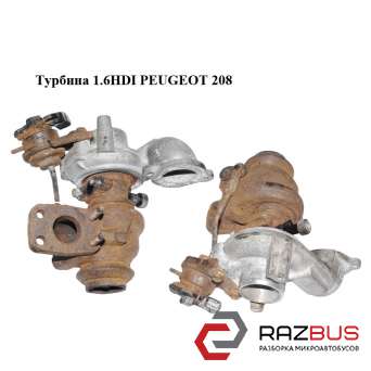 Турбіна 1.6 HDI PEUGEOT 208 2012-2020 (ПЕЖО 208) PEUGEOT 208 2012-2020