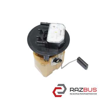 Паливний насос дизельний в зборі занурювальний CITROEN C4 GRAND PICASSO 13-18 (С CITROEN C4 GRAND PICASSO 06-13