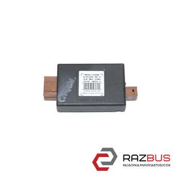 Блок управления Сигнализацыи CITROEN C4 GRAND PICASSO 2013-2018 CITROEN C4 GRAND PICASSO 2013-2018