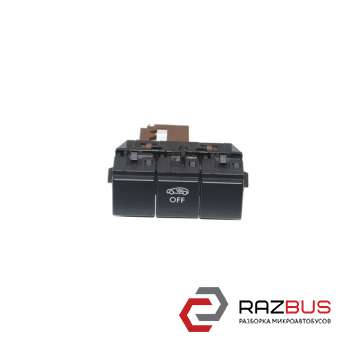 Кнопка сигналізації CITROEN C4 GRAND PICASSO 13-18 (СІТРОЕН Ц4 ГРАНД ПІКАССО) CITROEN C4 GRAND PICASSO 2013-2018