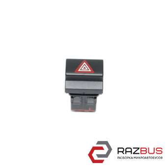 Кнопка аварійки CITROEN C4 GRAND PICASSO 13-18 (СІТРОЕН Ц4 ГРАНД ПІКАССО) CITROEN C4 GRAND PICASSO 2013-2018