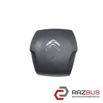 Подушка безопасности в руль CITROEN C4 GRAND PICASSO 2013-2018