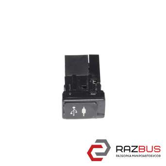 Розєм AUX / usb TOYOTA Auris 2012-2018 (ТОЙОТА АУРІС) TOYOTA AURIS 2012-2018