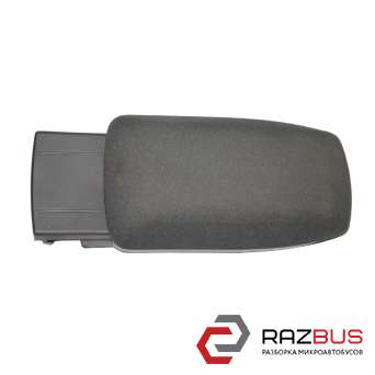 Підлокітник 15-TOYOTA Auris 2012-2018 (ТОЙОТА АУРІС) TOYOTA AURIS 2012-2018