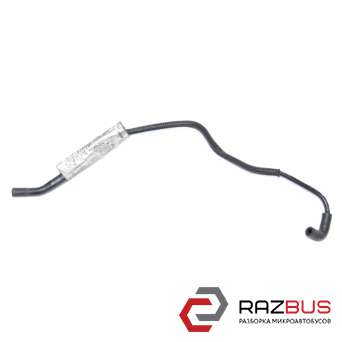 Трубка вакуумна 3.0TDI VOLKSWAGEN TOUAREG 10-18 (ФОЛЬКСВАГЕН ТУАРЕГ) NISSAN INTERSTAR 2003-2010г