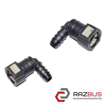 Штуцер вакуумной трубки быстросъемный, угловой 9.49 RENAULT SYMBOL 2002-2006