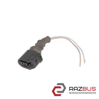 Фишка, разъем датчика ABS RENAULT TRAFIC 1980-2000г