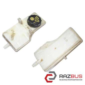 Бачок гальмівної рідини без трубки FORD KUGA 13-21 (ФОРД КУГА) FORD KUGA 2013-2021