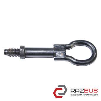Буксирувальний гак FORD KUGA 13-21 (ФОРД КУГА) FORD KUGA 2013-2021
