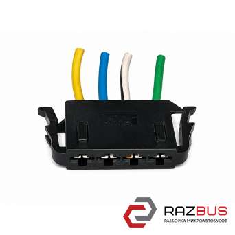 Фішка, розєм VOLKSWAGEN TIGUAN 07-17 (ФОЛЬКСВАГЕН ТІГУАН) VOLKSWAGEN TIGUAN 07-17 VOLKSWAGEN TIGUAN 07-17