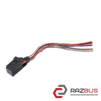 Фішка, розєм 6 пінів VOLKSWAGEN TOUAREG 10-18 (ФОЛЬКСВАГЕН ТАУАРЕГ) FIAT DOBLO 2000-2005г