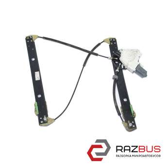 Стеклоподъемник передний левый электрический 2 пина AUDI Q3 2011-2018 AUDI Q3 2011-2018