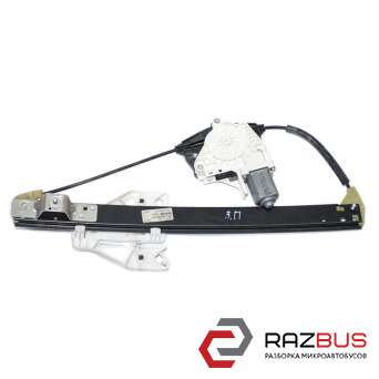 Стеклоподъемник задний правый электрический 2 пина