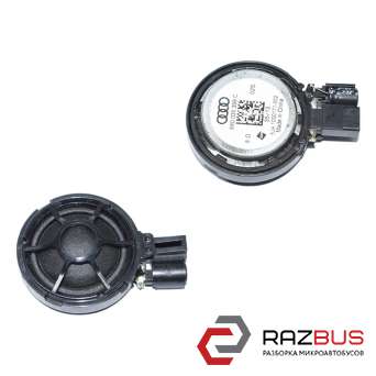 Динамік передньої двері (високочастотний) AUDI Q3 2011-2018 AUDI Q3 2011-2018 AUDI Q3 2011-2018