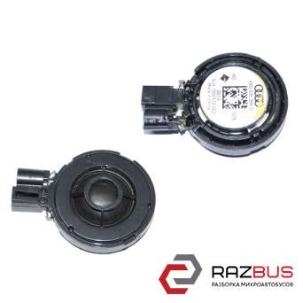 Динамік задньої двері (високочастотний) AUDI Q3 2011-2018 AUDI Q3 2011-2018 AUDI Q3 2011-2018