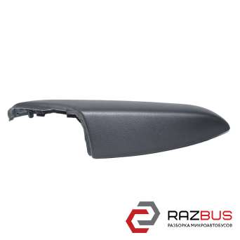 Підлокітник двері передньої лівої AUDI Q3 2011-2018
