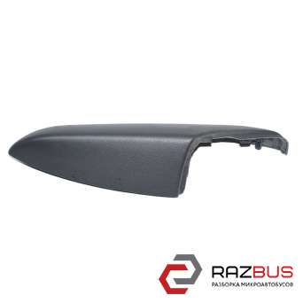 Подлокотник карты двери передней правой AUDI Q3 2011-2018 AUDI Q3 2011-2018