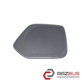 Решетка динамика двери передней левой (большая) AUDI Q3 2011-2018 AUDI Q3 2011-2018