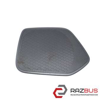 Решетка динамика двери передней правой (большая) AUDI Q3 2011-2018 AUDI Q3 2011-2018