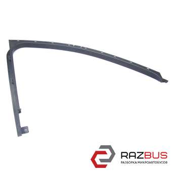Накладка скла дверей передньої правої FORD KUGA 13-21 (ФОРД КУГА) FORD KUGA 2013-2021