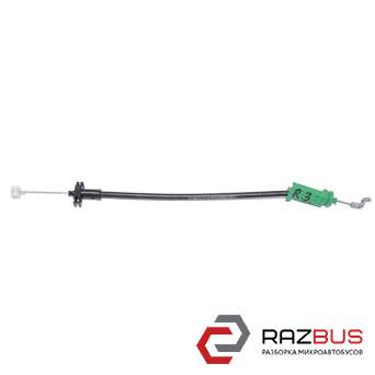 Трос замка двери задней правой к наружной ручке FORD KUGA 2013-2021