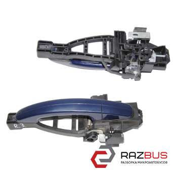 Ручка двери наружняя задняя правая FORD KUGA 2013-2021