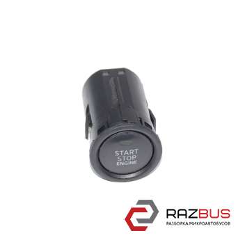 Кнопка запуска двигателя (START/STOP) MAZDA CX -5 2012-2017