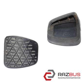 Накладка педаля гальма MERCEDES-BENZ VITO 638 96-03 (МЕРСЕДЕС ВІТО 638) MERCEDES VITO 638 1996-2003г