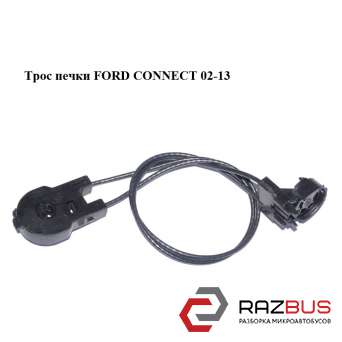 Трос печки FORD CONNECT 2002-2013г FORD CONNECT 2002-2013г