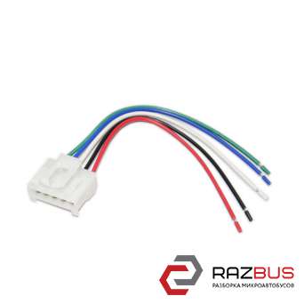 Фишка, разъем заднего фонаря 5 пинов (Новая) FIAT PANDA 2003-2012