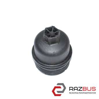Кришка масляного фільтра 2.0DCI RENAULT TRAFIC 00-14 (РЕНО ТРАФІК) OPEL VIVARO 2001-2014г OPEL VIVARO 2001-2014г